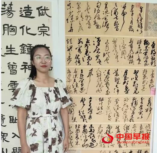 1726925069100821.png 2.png