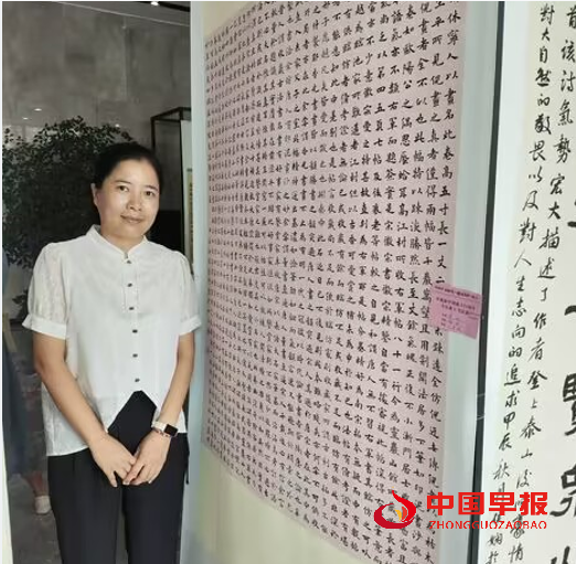 1726925090169983.png 3.png