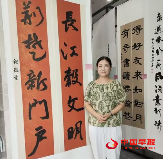 1726925111472095.png 4.png