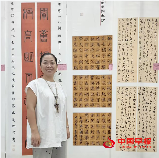 1726925192158311.png 8.png