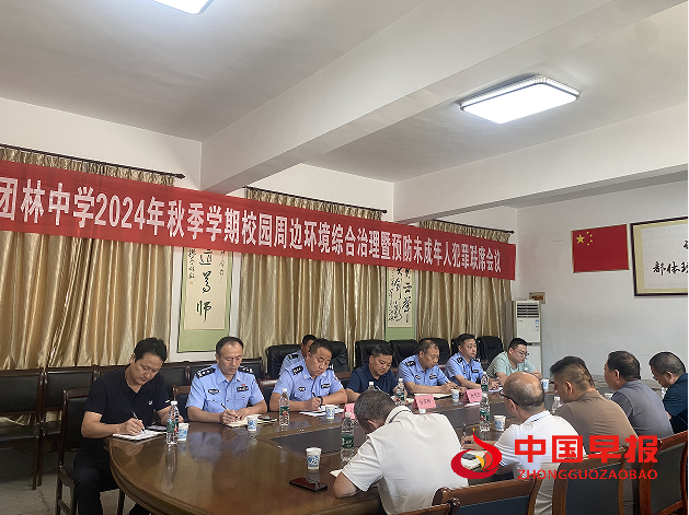 1727146715150186.png 4.png