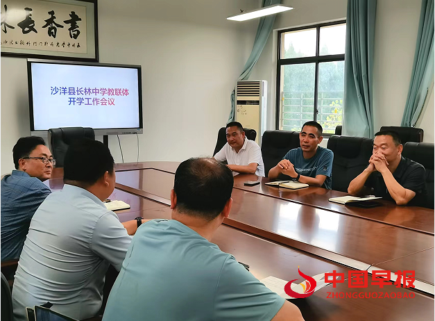 1727256681461044.png 11.png