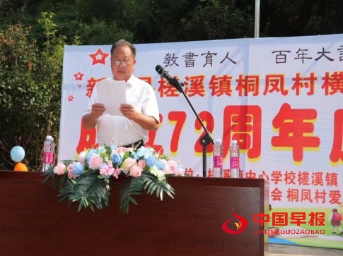 1727835510119283.jpg 2222.jpg