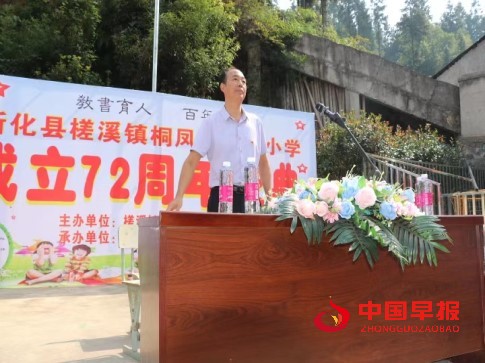 1727835525132272.jpg 3333.jpg