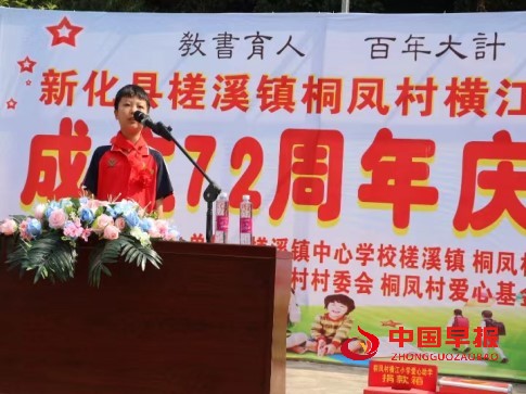 1727835578132008.jpg 6666.jpg