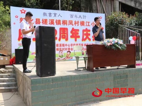 1727835614161208.jpg 7777.jpg