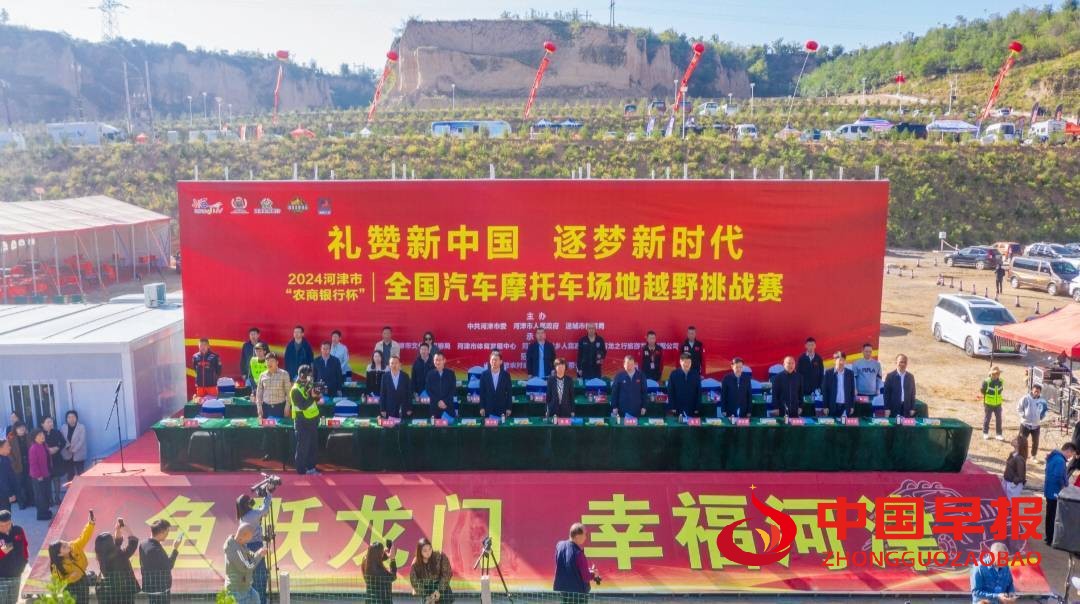 1727925135146545.jpg 图片01.jpg