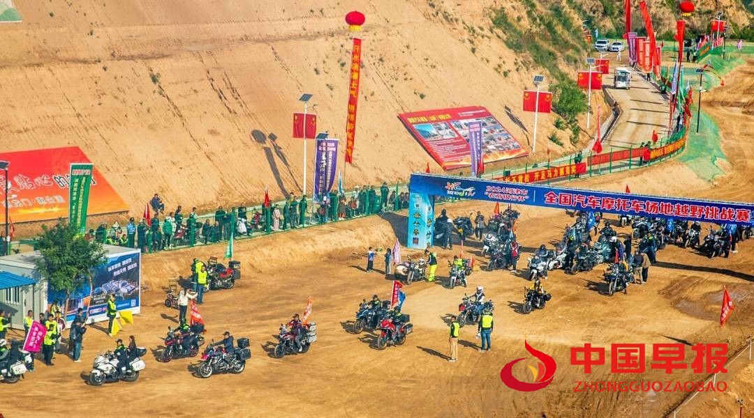 1727925295655305.jpg 图片03.jpg