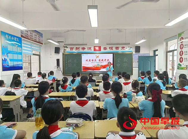 1728539846184135.png 主题班会6.png