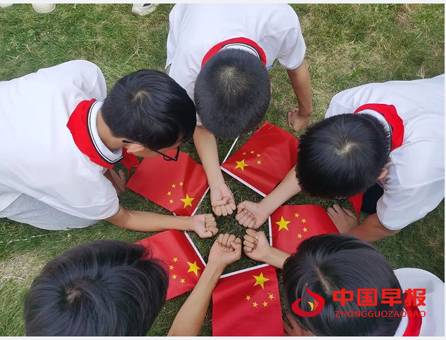 1728539949119639.png 国旗敬礼12.png