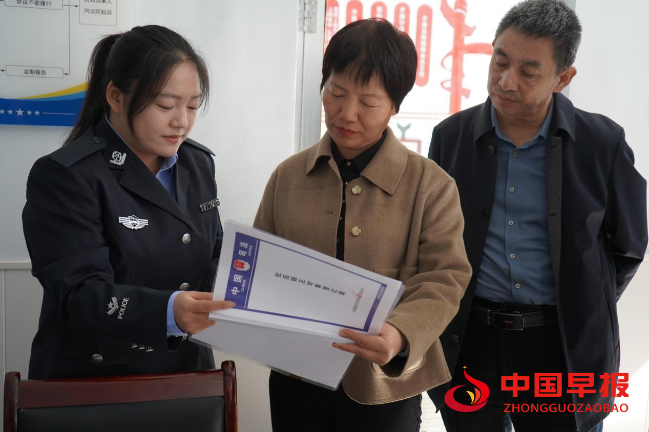 1728643783122399.png 图片04.png