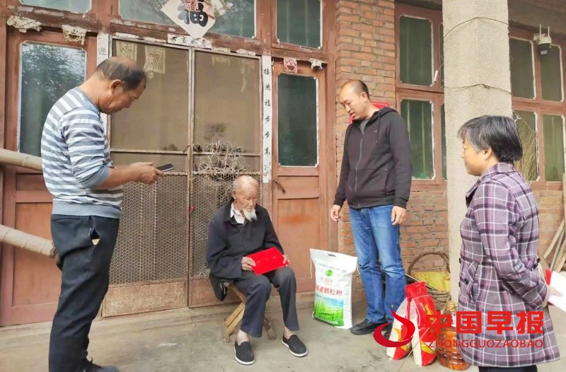 1728691871253254.jpg 微信图片_20241012074141_副本.jpg