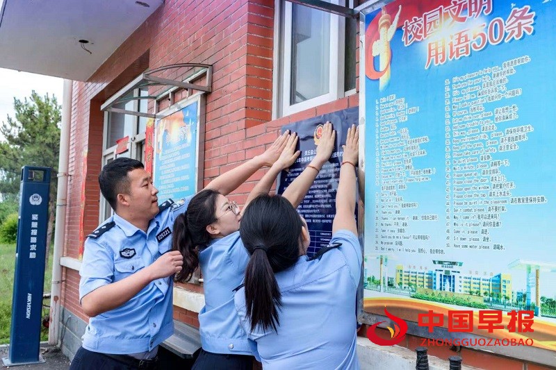 1729075122895237.jpg 微信图片_20241016173757.jpg