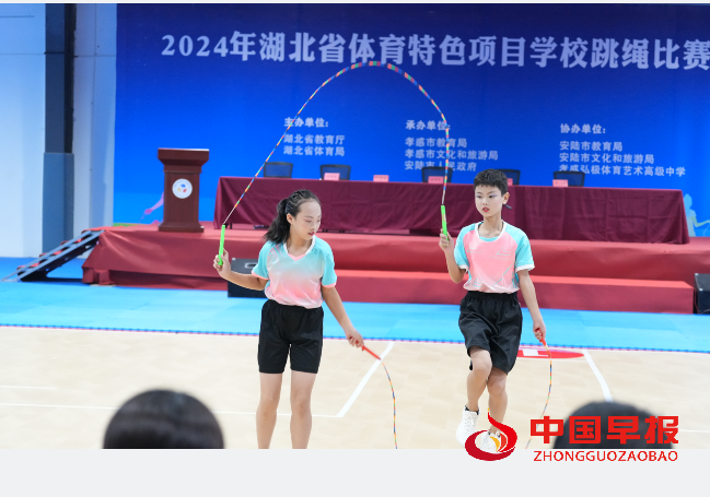 1729151619285254.png 6.png