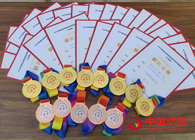 1729151700202262.png 11.png