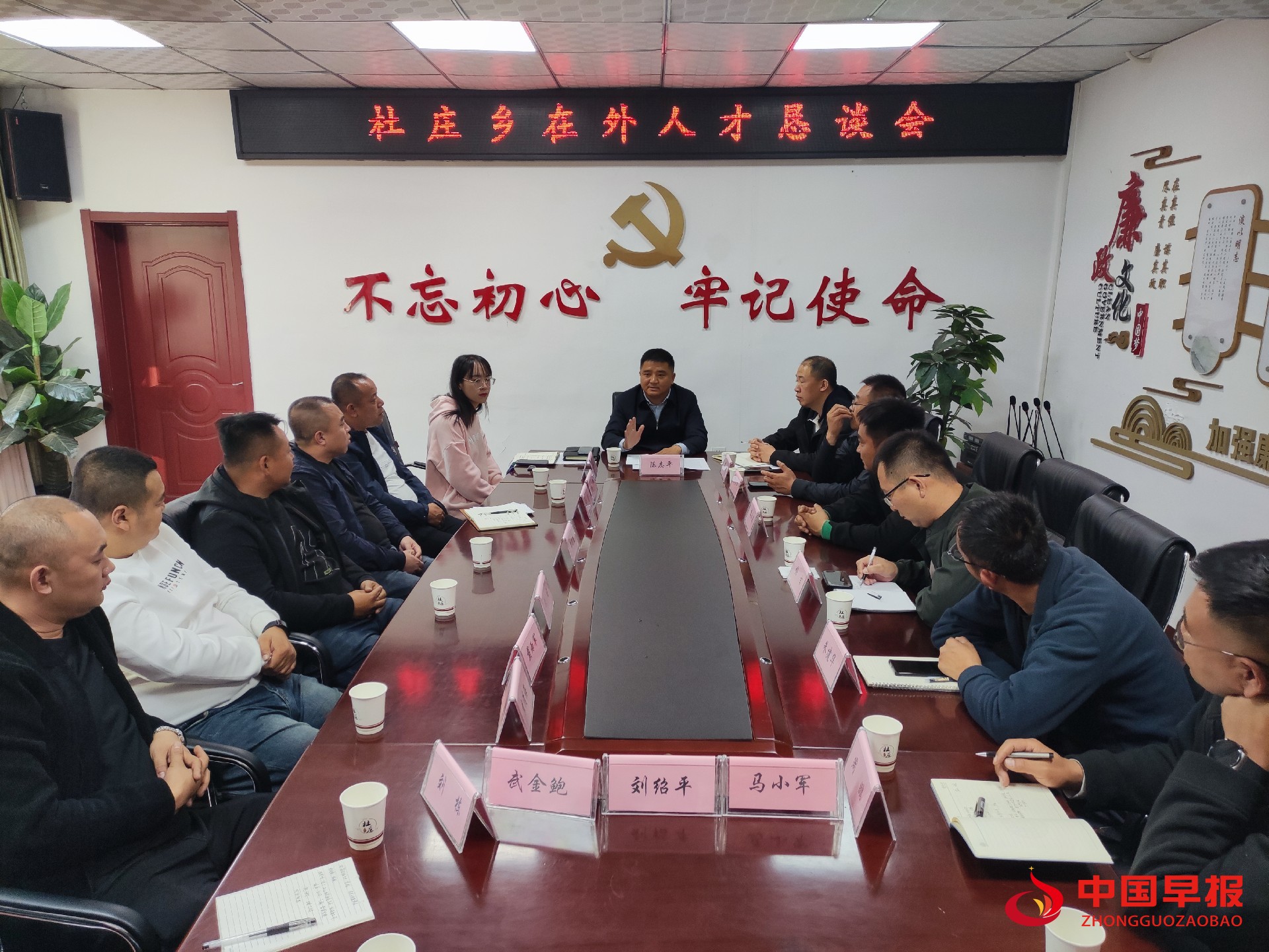 1729302518688202.jpg 图片01.jpg