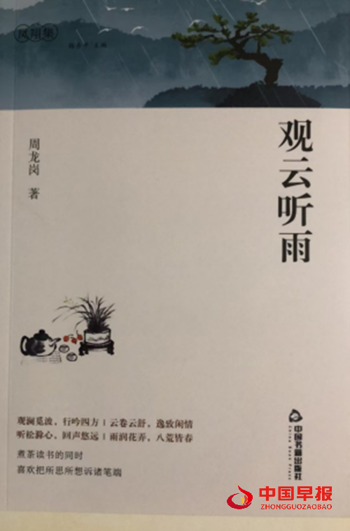 1729506918457512.png 微信图片_20241021173259.png