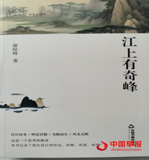 1729506945964438.png 微信图片_20241021173333.png