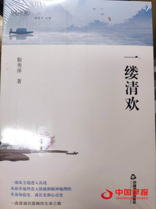 1729507044203603.png 微信图片_20241021173451.png