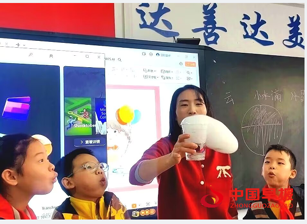 1729848160134010.png 7实验3.png