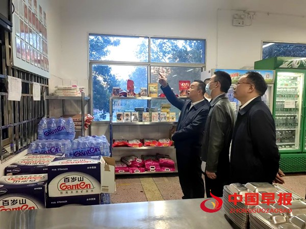 1730451596124850.jpg 1730451596124850.jpg