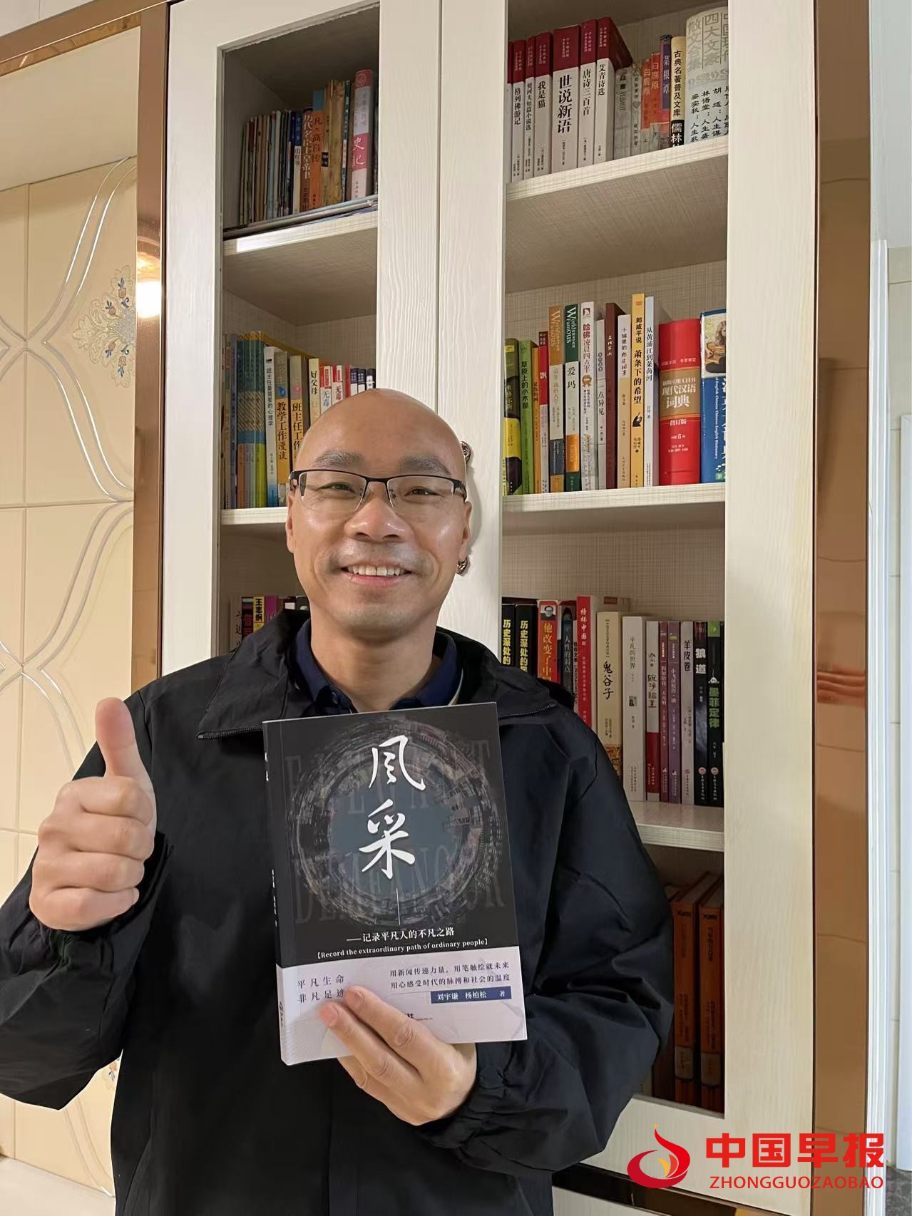 1730452795978603.jpg 1730452795978603.jpg