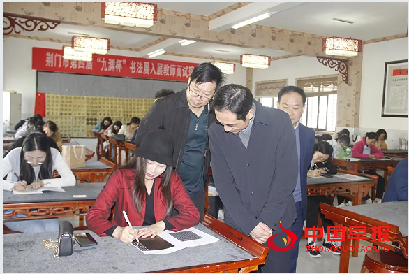 1730789298199132.png 4.png