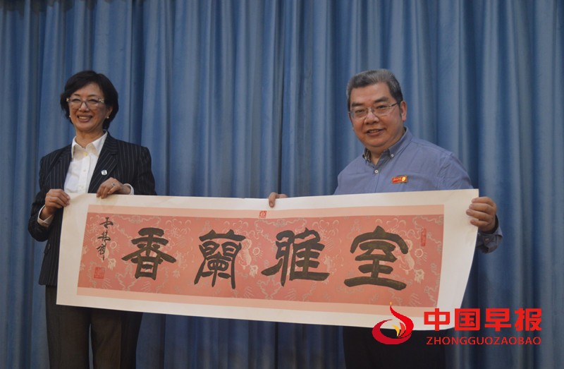 1731119363324259.jpg 微信图片_20241109101656_副本.jpg