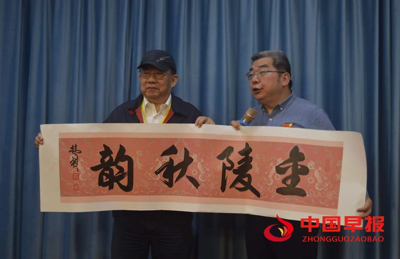 1731119388850517.jpg 微信图片_20241109101700_副本.jpg