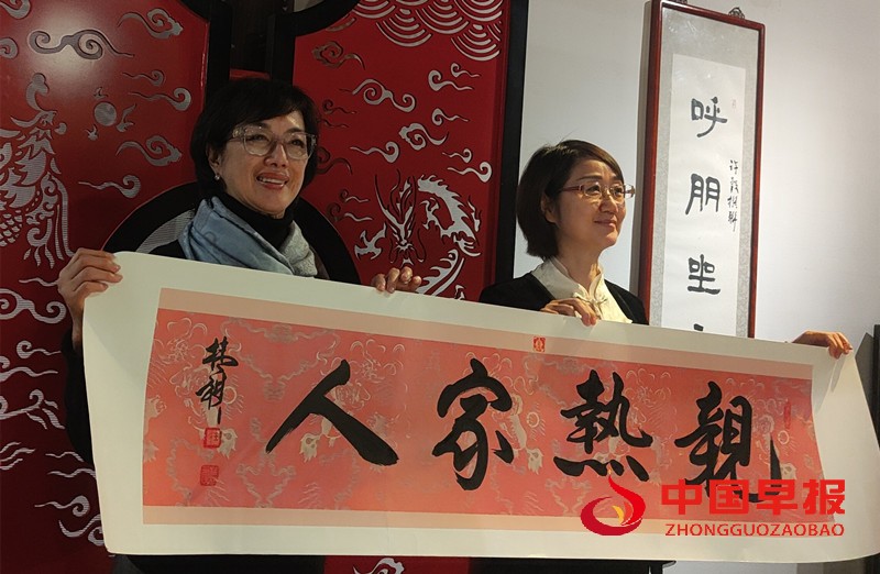 1731119418176815.jpg 微信图片_20241109101705_副本.jpg