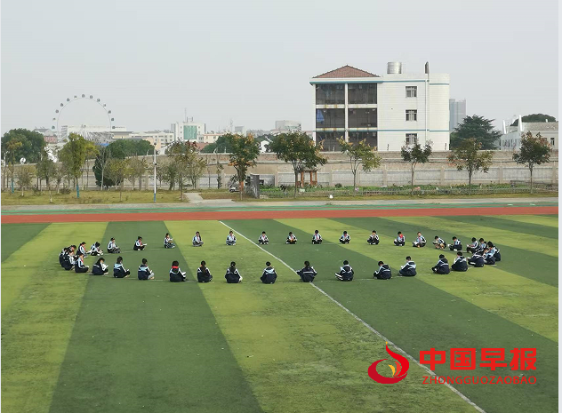 1731374964131952.png 44.png