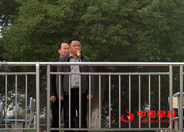 1732079368160114.png 宋校长讲话.png