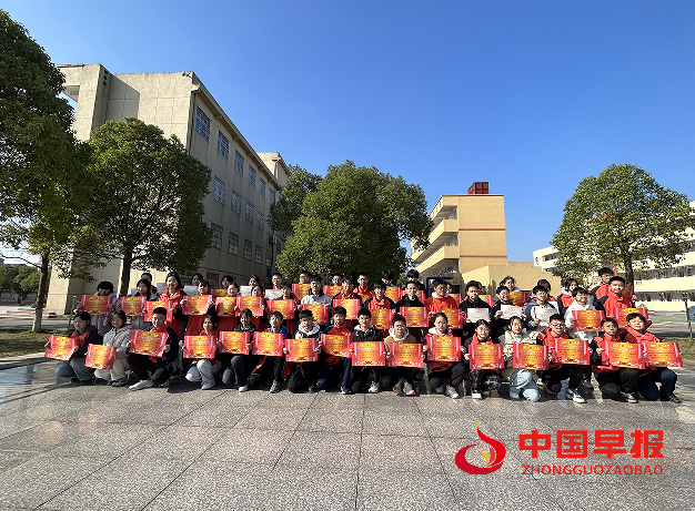 1732079436160008.png 表彰2.png