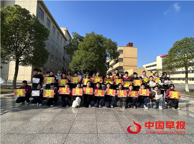 1732079451666588.png 表彰3.png