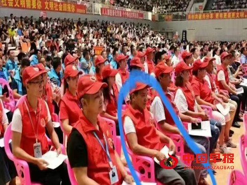 1732084645110277.jpg 6666.jpg