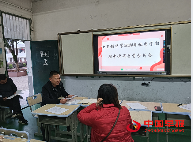 1732089431202850.png 2胡.png