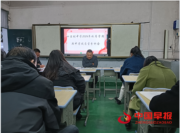 1732089461186488.png 3彭校长.png