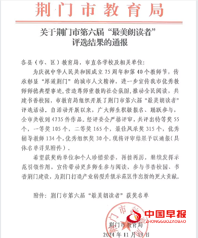 1732165959122651.png 1.png