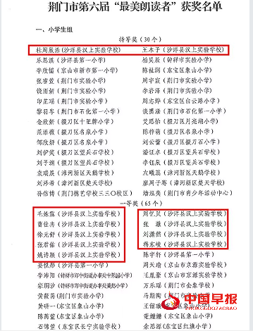 1732165980628339.png 2.png