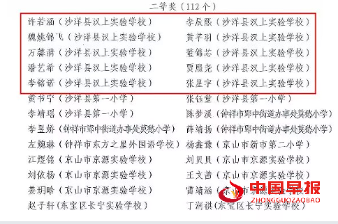 1732166001843162.png 3.png