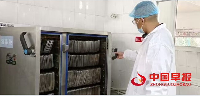 1732253521529720.png 2.png