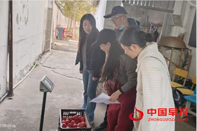 1732253534387789.png 3.png