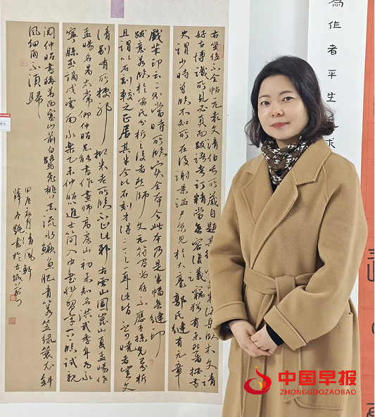 1732685326188703.png 4.png