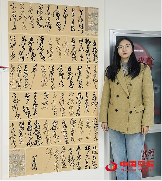 1732685373791295.png 7.png