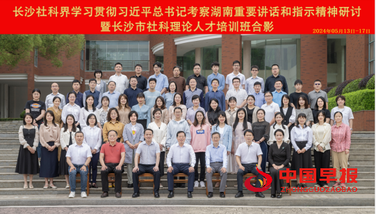 1733125122190848.png 6.png