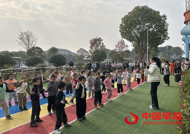 1733203052850451.png 3.png