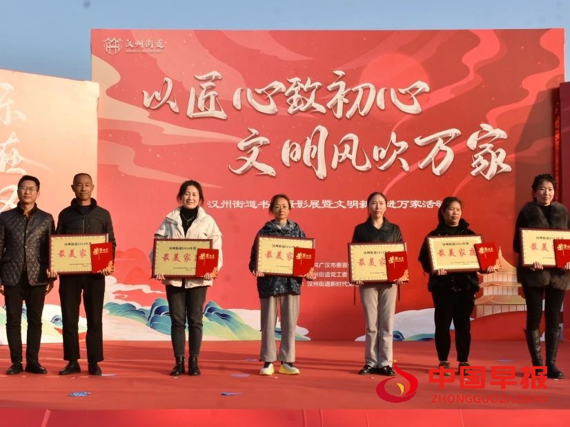 1733364164125884.jpg 4.jpg