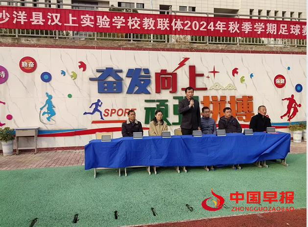 1733388456162735.png 3张校长.png