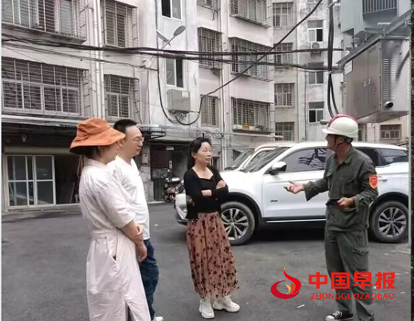 1733813694975978.png 2.png