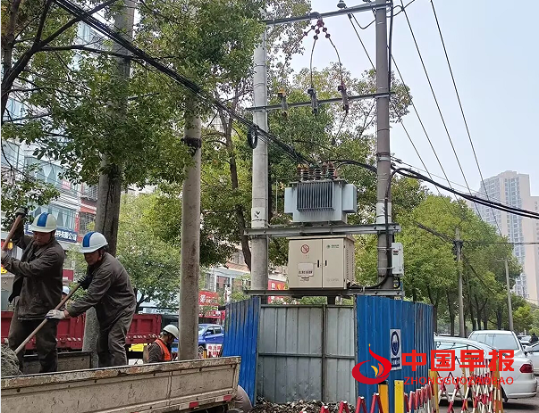 1733813747198081.png 5.png